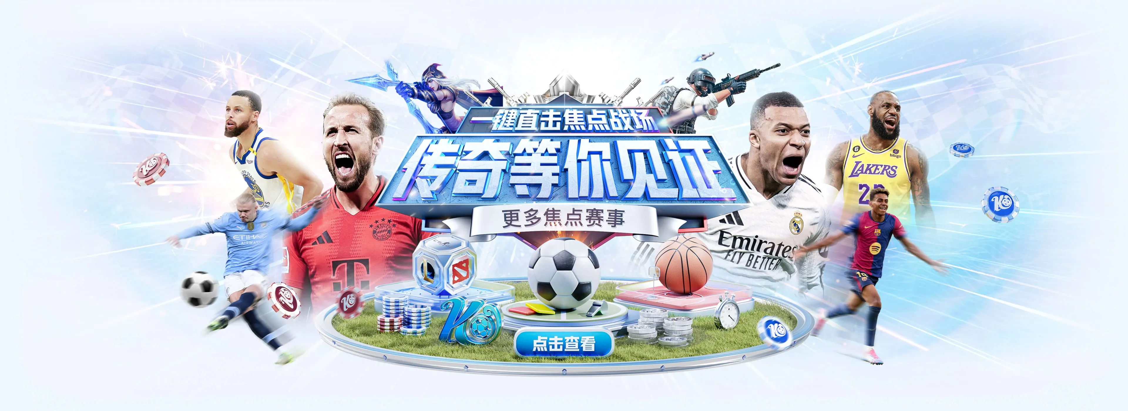 开云品牌视觉图一